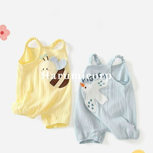 p[X j̎q ̎q Jo[I[ xr[  V Ԃ xr[ j q ĕ I ng  [EFA pW} oYj v[g 66cm 73cm 80cm 90cm 킢 