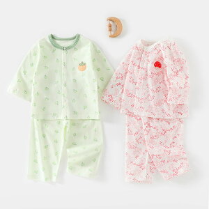 ZbgAbv LbY  xr[ V  Ԃ [EFA ㉺Zbg   ̎q j̎q q  pW} 73cm 80cm 90cm 100cm gbvX Opc t  [  