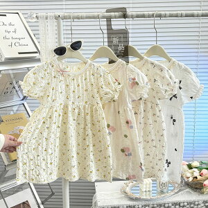 s[X LbY q WjA ǂ LbY K[Y ̎q  ԕs[X  80cm 90cm 100cm 110cm 120cm 130cm 140cm 150cm 160cm t  v`v   낢 o 