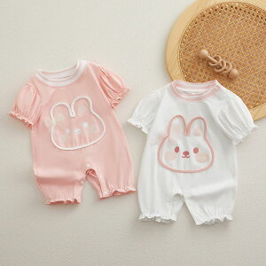 p[X ̎q j̎q xr[ Jo[I[ LbY q V Ԃ ETM c   Rbg  Xibv{^ 킢 ʉ oYj Mtg 66cm 73cm 80cm 90cm t  