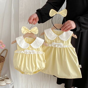 xr[ oR[f wAANZT[t p[X s[X hX  ̎q xr[ LbY ĕ qǂ q V Ԃ o   킢 oYj ؍ 