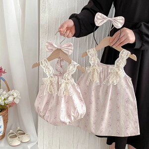 xr[ oR[f wAANZT[t p[X [Xs[X hX  ̎q xr[ LbY ĕ qǂ q V Ԃ o   킢 oYj 