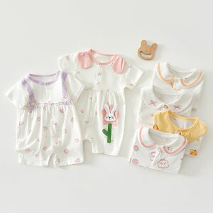 xr[ p[X V Ԃ xr[  Jo[I[ LbY   ETM OJ q ̎q j̎q   [EFA pW} ĕ މ@ oYj Mtg o