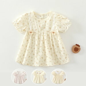 ベビー服 ワンピース 女の子 幼児 子供 付け襟 可愛い キッズ ベビードレス お姫様風 ふんわり 半袖 セレモニードレス チュニック お出かけ プレゼント ピアノ 発表会 出産御祝い 春夏 1歳 73c