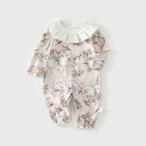 xr[ p[X  ̎q j̎q V Ԃ xr[ xr[p[X  t H ~ H~ q Jo[I[ LbY ԕ o  oYj Mtg  V