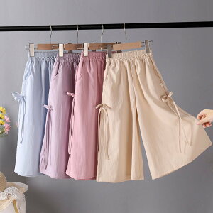 炩 KE` pc q LbY ̎q K[Y Chpc KE`pc u[ p[v sN x[W 90 100 110 120 130 140 150 160 170 180cm 7 tA {gX t  H ~ 