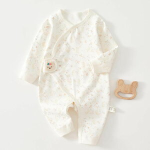 p[X  xr[ ̎q j̎q Jo[I[ LbY 100 Rbg q OJ V Ԃ   h g 52cm 59cm 66cm qǂ [EFA  pW