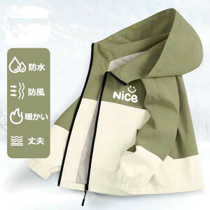 WPbg LbY }Eep[J[ qǂp[J[ u] j̎q ̎q Wp[ EChu[J[ R[g h HD AE^[ WjA q ǂ 110 120 130 140 150 160cm L