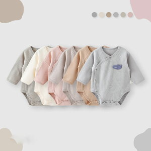 xr[ p[X  j̎q ̎q V Ԃ xr[ H~ ~ H xr[p[X 100 Rbg p[X q [EFA  pW} ~p oYj Mt