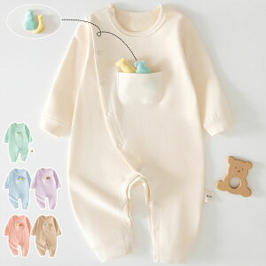 xr[  p[X Jo[I[ LbY  Rbg V Ԃ  q j̎q ̎q j xr[p[X OJ  H ~ t [EFA  pW} o