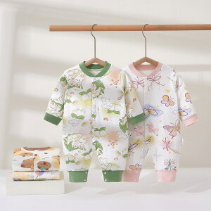 p[X ~p xr[ Jo[I[ WvX[c  xr[ Ԃ ~ H ̎q j̎q xr[p[X  Rbg100 킢 oYj v[g  h q