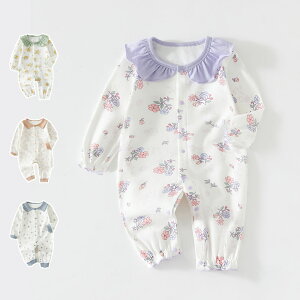 p[X  ݕt ̎q j̎q ~ H~ xr[ xr[ Vv OJ V Jo[I[ ԕ މ@ xr[p[X  H  Ԃ  Rbg100% o