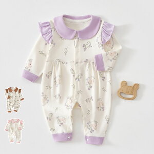 p[X  ݕt ̎q j̎q ~ H~ xr[ xr[ Vv OJ V Jo[I[ ԕ މ@ xr[p[X  H  Ԃ  Rbg100% o