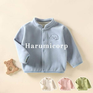 フリース ジャケット キッズ ベビー クマ ウサギ 犬 恐竜 もこもこ アウター ボア コート キッズ スタンドカラー 女の子 男の子 子供 ボア ジャケット ジャージ 秋冬服 裏起毛 大人気 アウタ
