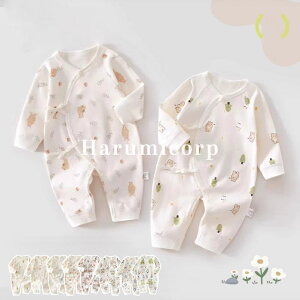 8F p[X  ̎q j̎q ~ H~ xr[ xr[ Vv OJ V Jo[I[ LbY މ@ xr[p[X  H OJ Ԃ  Rbg Rbg100% N