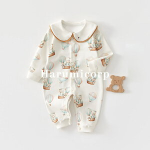 ݕt p[X  ̎q j̎q ~ H~ xr[ xr[ Vv OJ V Jo[I[ LbY މ@ xr[p[X  OJ Ԃ  Rbg Rbg100% 