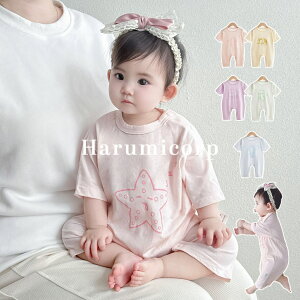  p[X xr[ ̎q j̎q xr[p[X  t  Ԃ xr[ Jo[I[ LbY pW}  Rbg100 [EFA     o