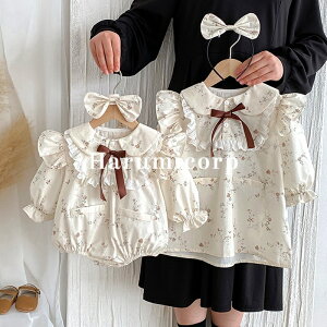 p[X s[X wAANZT[t xr[ oR[f  hX  ̎q xr[ LbY H t H qǂ q V Ԃ WjA o   킢