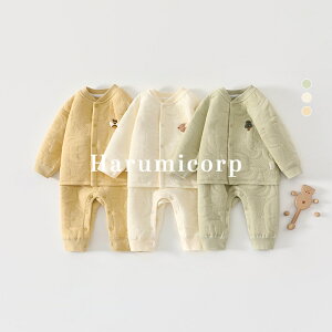 xr[ ZbgAbv ㉺Zbg ~  q j̎q ̎q xr[ H ~ t t H [EFA  ǂ q V Ԃ 킢 oYj v[g ؍ 