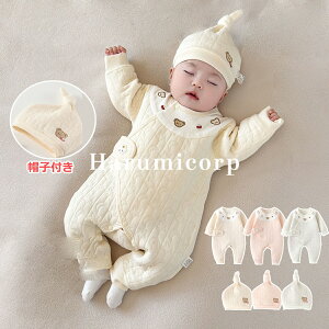 yXqtz p[X  ̎q j̎q  ~ OJ xr[ xr[p[X xr[ V Jo[I[ Ԃ p[X H H~ xr[p[X  Rbg100 