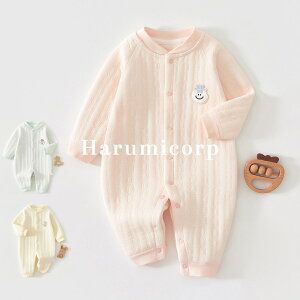 p[X xr[ ̎q j̎q xr[p[X Jo[I[xr[  H~ ~ H OJ Ԃ xr[ Jo[I[ pW}  Rbg100  ~p h  p