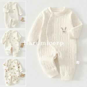 p[X xr[ ̎q j̎q xr[p[X Jo[I[  H~ ~ H OJ Ԃ xr[ N} pW}  Rbg100  ~p h  pW} [