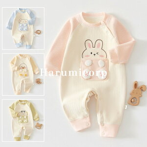 p[X xr[ ̎q j̎q xr[p[X Jo[I[  H~ ~ H Ԃ xr[ ETM  Aq ]E pW}  ~p h  pW} [EFA