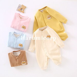 p[X  ̎q j̎q H~ ~ OJ xr[ Jo[I[ xr[ V h  Ԃ h Y{ {fBX[c xr[p[X ~p 59cm 66cm 73cm 80cm 90cm harumicorp t