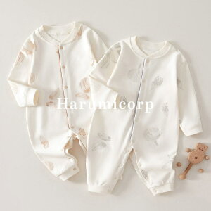 xr[ p[X  ̎q j̎q H~ OJ Jo[I[ xr[ V h  Ԃ 100 Rbg [EFA  pW} ~p 66cm 73cm 80cm 90cm tg{^ 