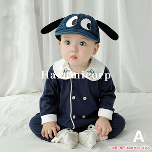 xr[p[X  H ~ ̎q j̎q Ԃ V މ@ Zj[hX Jo[I[ xr[ {Q t 100 Rbg xr[ p[X q xr[p[X