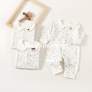 p[X  ̎q j̎q H~ ~ OJ xr[ Jo[I[ xr[ V މ@ Zj[hX {Q h Ԃ  Rbg100 59cm 66cm 73cm 80cm 90cm  