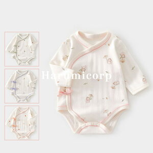 p[X  ̎q H~ j̎q ~ OJ xr[ Jo[I[ xr[ V 100 Rbg h  Ԃ  [EFA q xr[p[X 52cm 59cm 66cm 73cm Xi