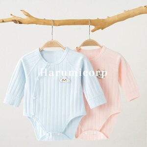 p[X  ̎q j̎q H~ ~ xr[ Jo[I[ xr[ V xr[p[X  Rbg p[X Xibv{^  ~p h  Ԃ [EFA 