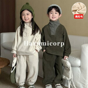 q W[W㉺ j̎q ̎q LbY ZbgAbv  W[W ㉺ WjA Ԃ W[WX[c Cws pW} _X ߑ [ EGA g[jO X|[c 