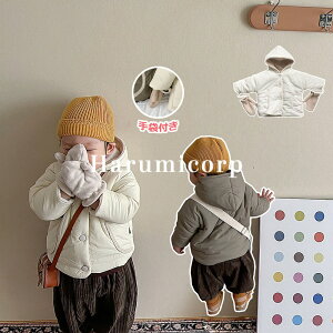 yܕtz xr[ R[g AE^[ WPbg  xr[ LbY q q Ԃ t[ht gbvX 킢 􂦂 n g h H H~ Rbg  y Vv j