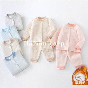  OJ xr[pW} ㉺Zbg 100 73 80 90 100 110cm jp ZbgAbv t H ~ h g xr[ j̎q ̎q xr[ Ԃ q pW} [EFA  