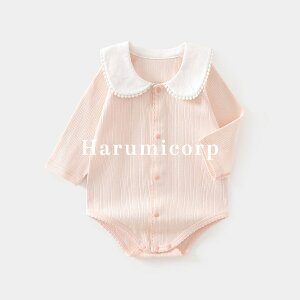 xr[ p[X  j̎q ̎q V Ԃ xr[ H~ ~ H xr[p[X 100 p[X Xibv{^ q [EFA  pW} ~p oYj