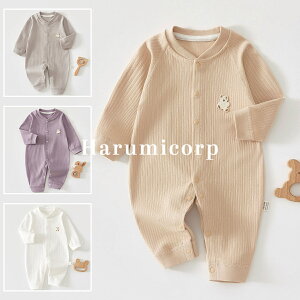 �����p�[�X ���� ���̎q �j�̎q �H�~ �~ �O�J�� �ȁ� �x�r�[�� �J�o�[�I�[�� �x�r�[ �V���� ���Y�{�� �{�f�B�X�[�c �h�� �� �Ԃ���� �������� ���[���E�F�A �p�W���} �~ 59cm 66cm 73cm 80cm 90cm �{