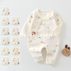 �x�r�[ �����p�[�X ���� �j�̎q ���̎q 12�F �V���� �Ԃ���� �x�r�[�� �H�~ �~ �H �x�r�[�����p�[�X ��100�� ���������p�[�X �X�i�b�v�{�^�� �q���� �������� �p�W���} ���[���E�F�A �~�p �o