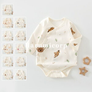 12�F �x�r�[ �����p�[�X ���� �j�̎q ���̎q �V���� �Ԃ���� �x�r�[�� �H�~ �~ �H �x�r�[�����p�[�X ��100�� ���������p�[�X �X�i�b�v�{�^�� �q���� �������� �p�W���} ���[���E�F�A �~�p �o