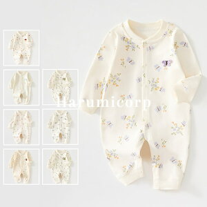 �x�r�[ �����p�[�X ���� �j�̎q ���̎q �V���� �Ԃ���� �x�r�[�� �H�~ �~ �H �x�r�[�����p�[�X ��100% ���������p�[�X �X�i�b�v�{�^�� �q���� �������� ���[���E�F�A �p�W���} �~�p �o�Y�j�� 