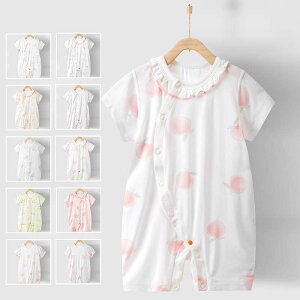 11F p[X  xr[ Jo[I[ LbY ̎q j̎q V  66cm 73cm 80cm 90cm xr[p[X  Rbg Ԃ q [EFA  pW} t  މ@ o