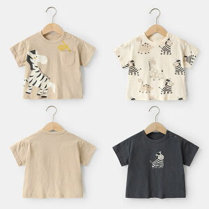 100 vgTVc q tVc  LbY xr[ j̎q ̎q ǂ TVc q gbvX Ԃ ۈ牀 ct w ^ TVc hC   tVc e