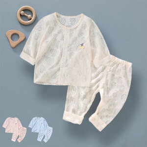 ZbgAbv LbY 100 Rbg xr[ V  Ԃ [EFA ㉺Zbg  ̎q j̎q   q  pW} 59cm 66cm 73cm 80cm 90cm gbvX Op