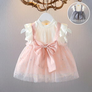 s[X LbY xr[ qhX  xr[ ̎q s[X  sAm \   q s[X t  qǂ Ԃ 80cm 90cm 100cm 110cm Pls[