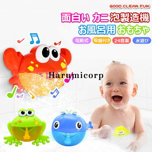 V{ Cp Jj JG NW ou}V[ ʔ V{ A@ d ߋ q V C  Ⴭ}`bN a  蕨 Jj