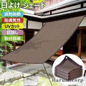 y6%OFFN[|z悯 VF[h J I[jO TVF[h vCoV[ N[VF[h ډB V[g x|G` ΍ ՔM fM O΍ x_/K[f/