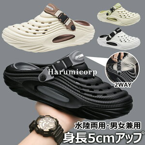 y6%OFFN[|zg5cmAbvA[`T|[g YT_ T{T_ Y C Xbp Xb| T{ 2WAY EVAf Ȃ 5cm  JWA jp V[Y t@bV