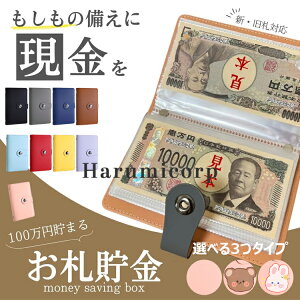 y6%OFFN[|zD  d   t@C ʉ݃I[KiCU[ oC_[  [ P[X  ƌvǗ t@C  ǗP[X D  