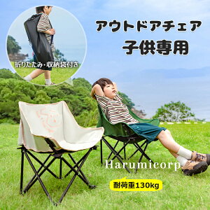 y6%OFFN[|zAEghA`FA LbYp AEghA ܂肽݈֎q RpNg`FA Lv֎q wt qp Lv`FA LbY `FA y ֎q |Pbgt NC